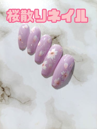 たまごです！
桜散りネイル！

桜はBellaforma JAPANのアートジェルホワイトを使い

花びらのピンクはネイルタウンさんのナチュールジェルで！

真ん中のキラキララメはARKEY TOKYO
