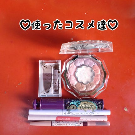 ジルスチュアート ブルームクチュール アイズ/JILL STUART/アイシャドウパレットを使ったクチコミ(8枚目)