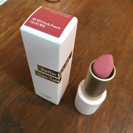 を使ったクチコミ(3枚目)