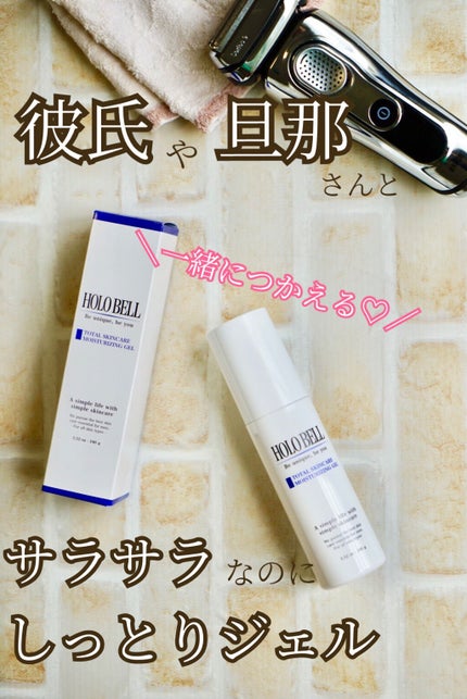 トータルスキンケア保湿ジェル/HOLO BELL/化粧水を使ったクチコミ(1枚目)
