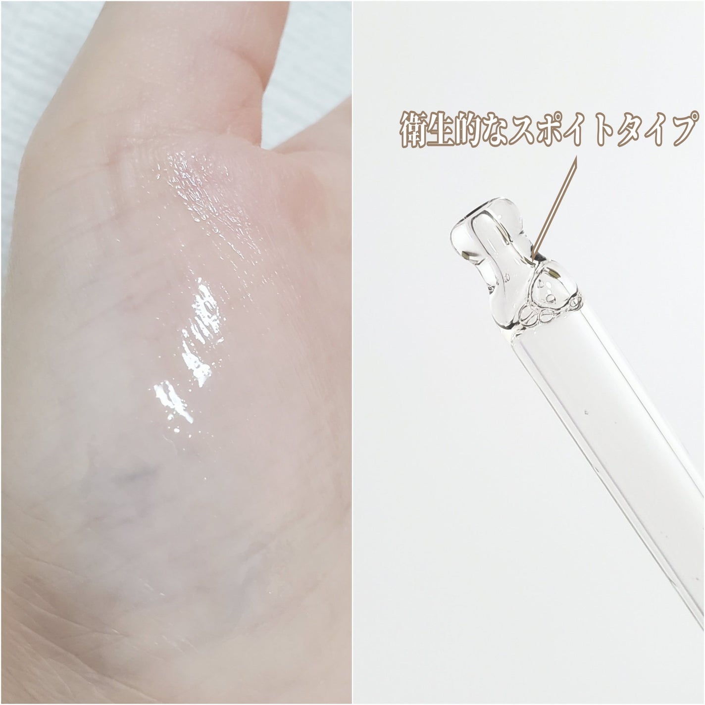 グリーンタンジェリンビタC27ダークスポットケアアンプル/goodal/美容液を使ったクチコミ(2枚目)