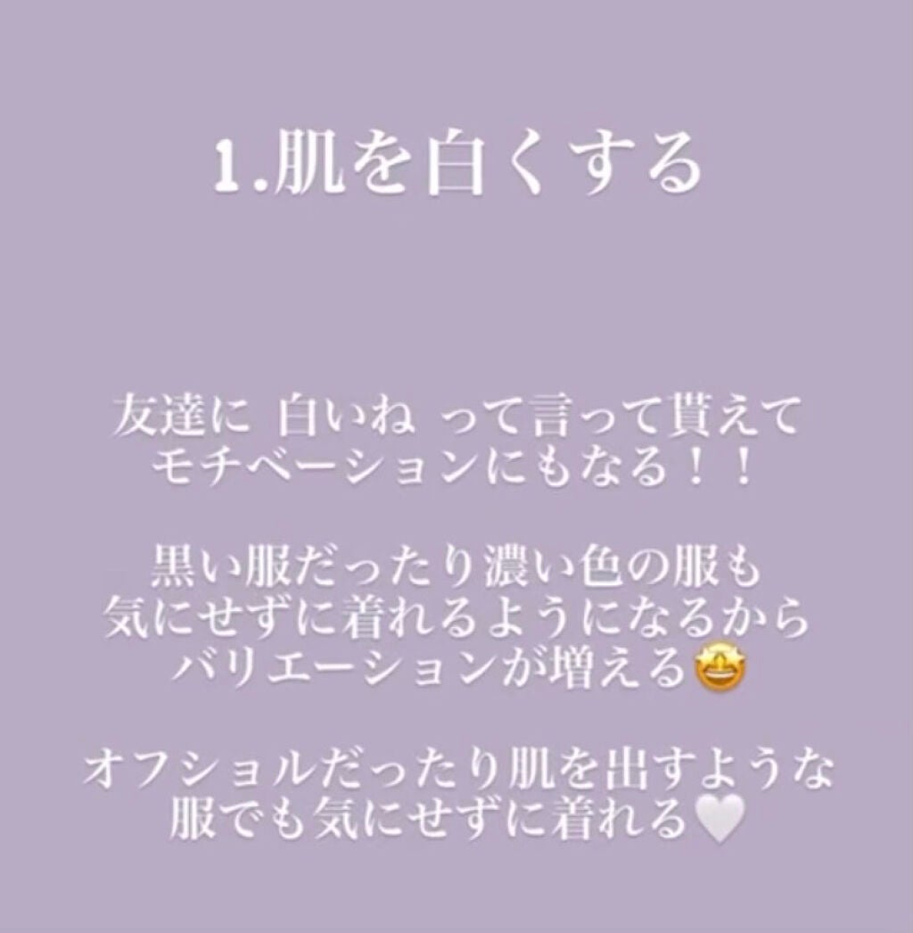 ðŠð¢ð«ðð§ on LIPS ãçããããã«ã¡ã¯(ãã»Ïã»)ä»åã¯ç§ã墿ããããã«ãã£ãŠãã..ãïŒ2æç®ïŒ