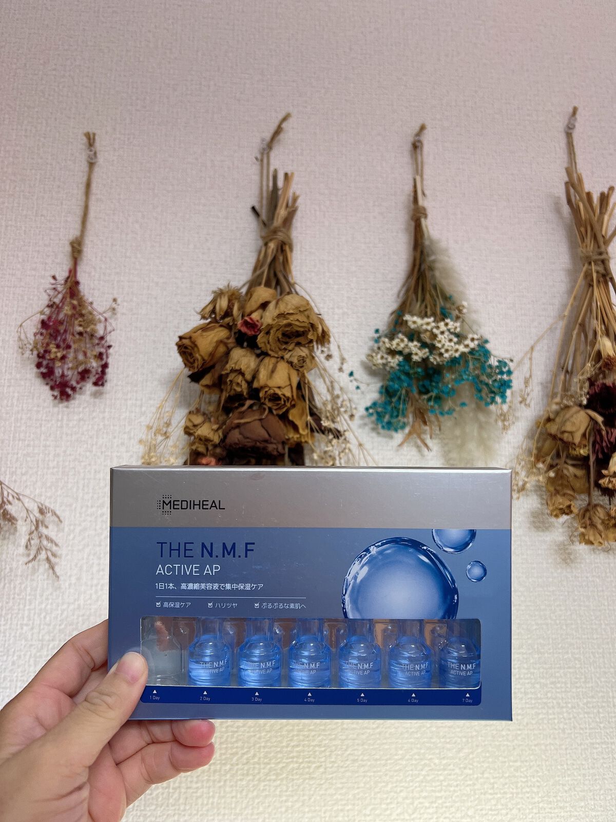 THE N.M.F アクティブ AP/MEDIHEAL/美容液を使ったクチコミ（1枚目）