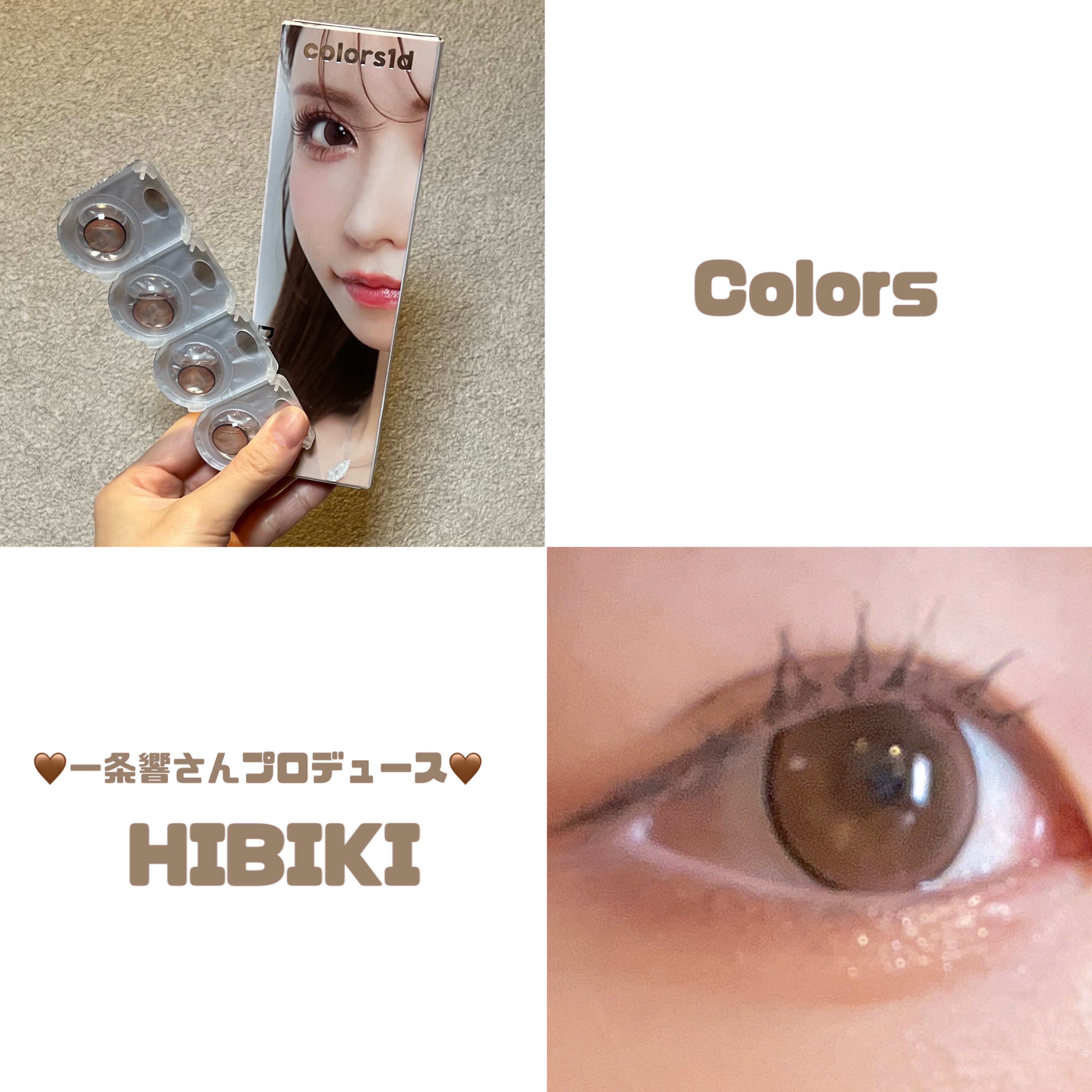 colors 1day ヒビキ/colors/ワンデー（１DAY）カラコンを使ったクチコミ（2枚目）