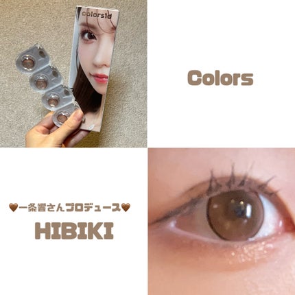 colors 1day/colors/ワンデー(1DAY)カラコンを使ったクチコミ(2枚目)