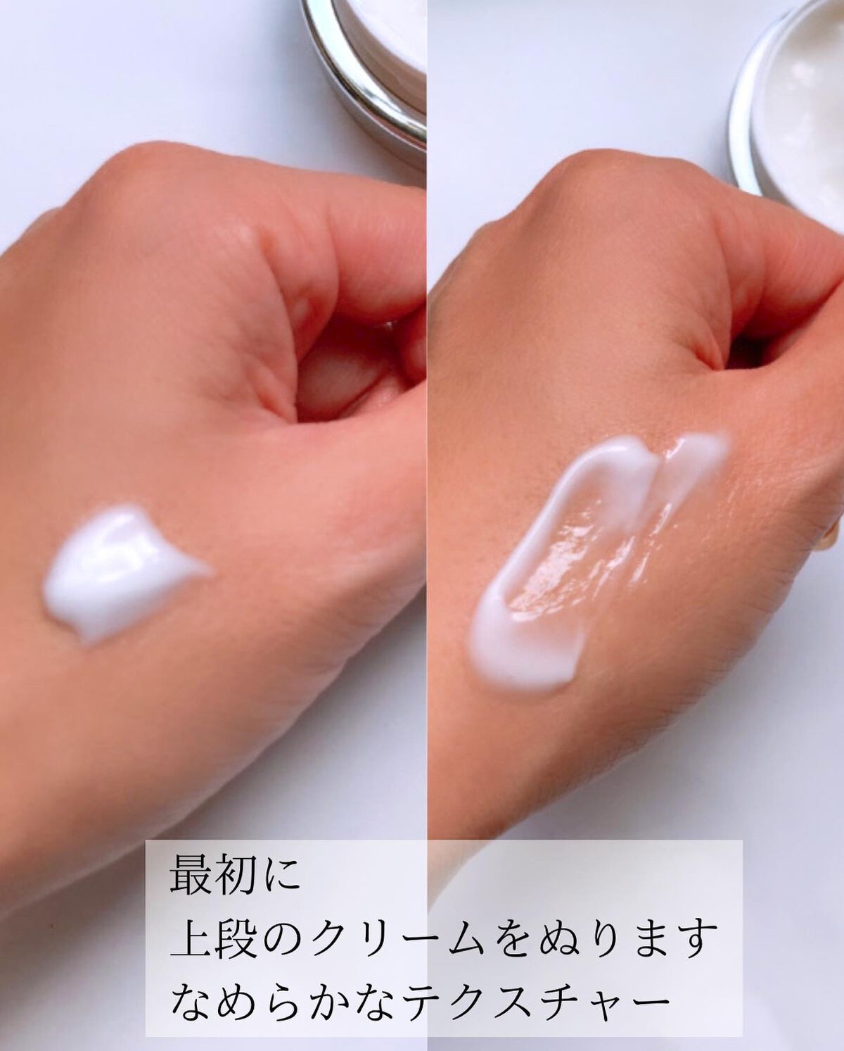 AG アルティメット フェイシャルクリームマスク/AGアルティメット/フェイスクリームを使ったクチコミ(4枚目)