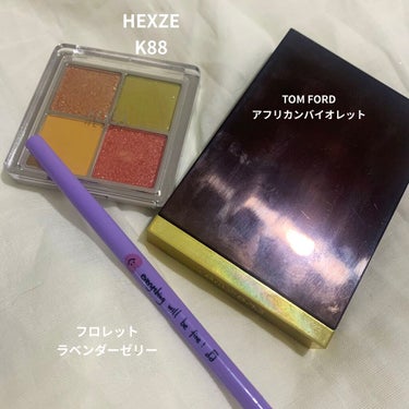 アイ カラー クォード/TOM FORD BEAUTY/アイシャドウパレットを使ったクチコミ（2枚目）