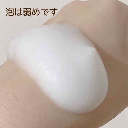 ホイップフェイスウォッシュ グラースデイズ/Mellsavon/洗顔フォームを使ったクチコミ(2枚目)