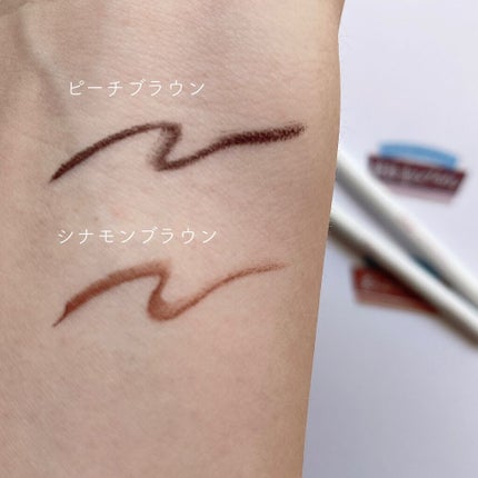 エアクリームペンシル /D-UP/ペンシルアイライナーを使ったクチコミ(2枚目)