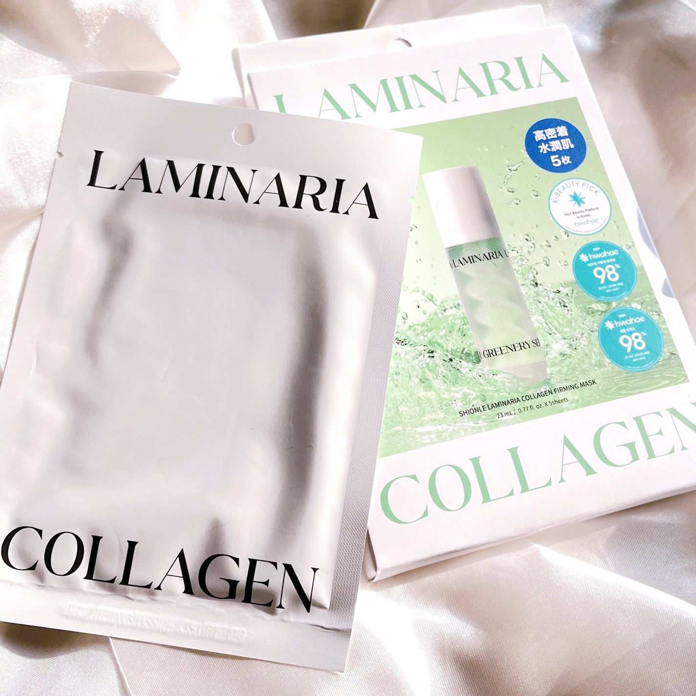 ラミナリア コラーゲンファーミングマスク/ShionLe/シートマスク・パックを使ったクチコミ(3枚目)