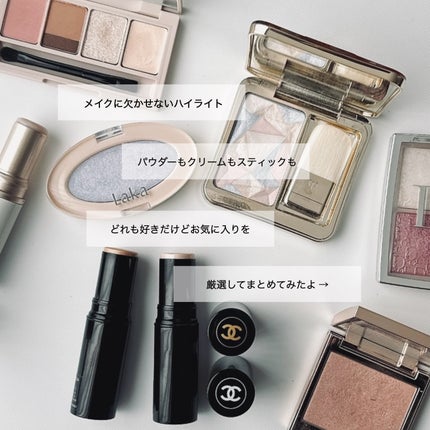 M・A・C・クレ・ド・ポー ボーテ・Dior・CHANEL・CLINIQUE・Too M・A・C・クレ・ド・ポー ボーテ・Dior・CHANEL・CLINIQUE・Too