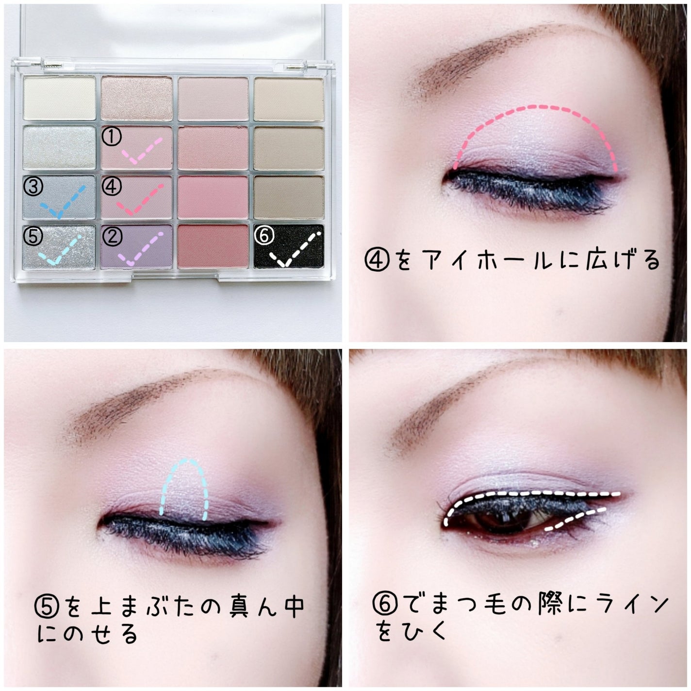 ソフトブラーリングアイパレット/wakemake/アイシャドウパレットを使ったクチコミ(3枚目)