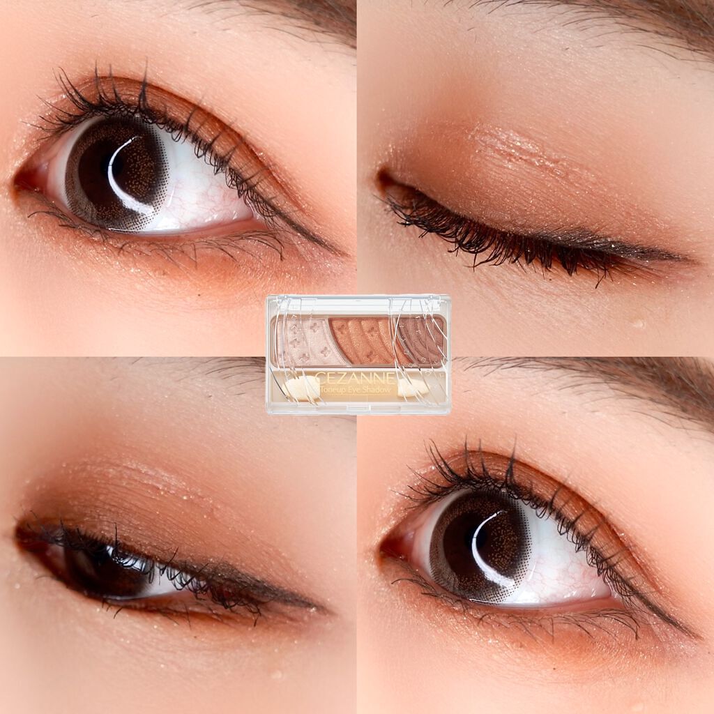 トーンアップアイシャドウ/CEZANNE/アイシャドウパレットを使ったクチコミ（2枚目）