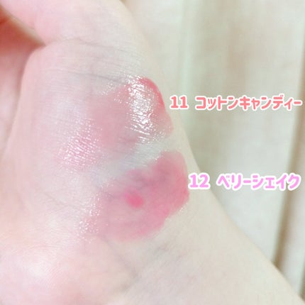 メルティングキャンディーバーム/dasique/口紅を使ったクチコミ(3枚目)