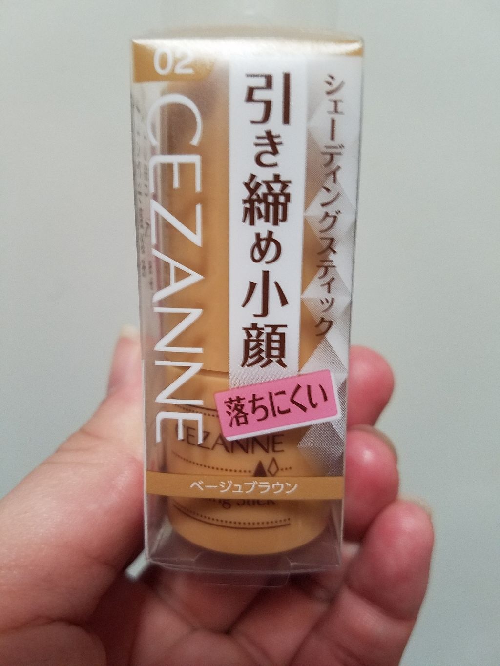 シェーディングスティック/CEZANNE/シェーディングを使ったクチコミ(1枚目)