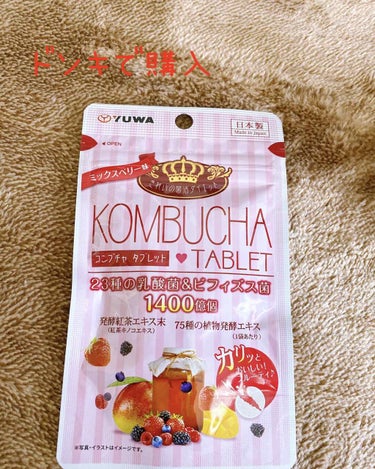 KOMBUCHA TABLET ドン・キホーテ