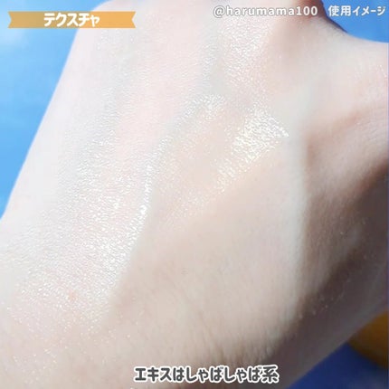 リアルカレンデュラピーリングパッド/APRILSKIN/トナーパッドを使ったクチコミ(7枚目)