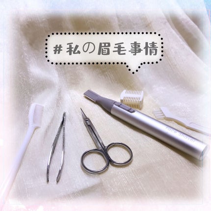 UR GLAM DUO EYEBROW BRUSH B(デュオアイブロウブラシB)/U R GLAM/メイクブラシを使ったクチコミ(1枚目)
