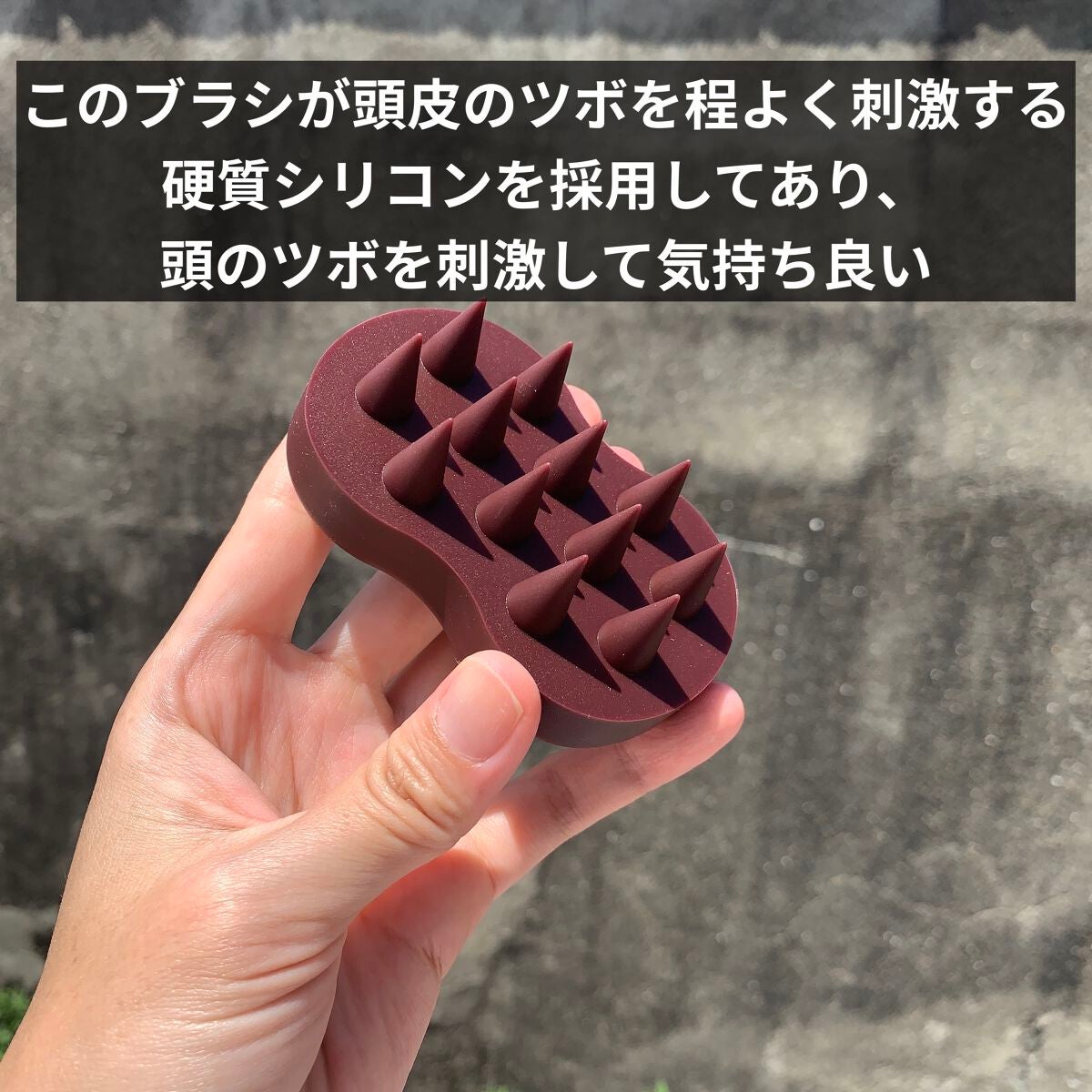 ディープスカルプクレンジング 限定ブラシ付きセット/ホグーラ/その他キットセットを使ったクチコミ(4枚目)