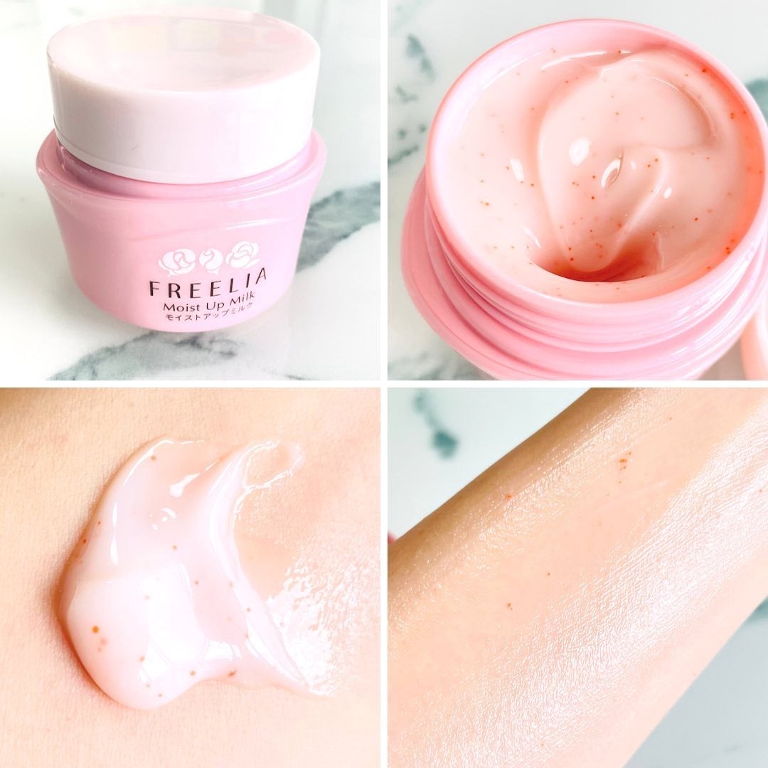 フリーリアクレンジングクリームE/コープ/クレンジングクリームを使ったクチコミ(3枚目)