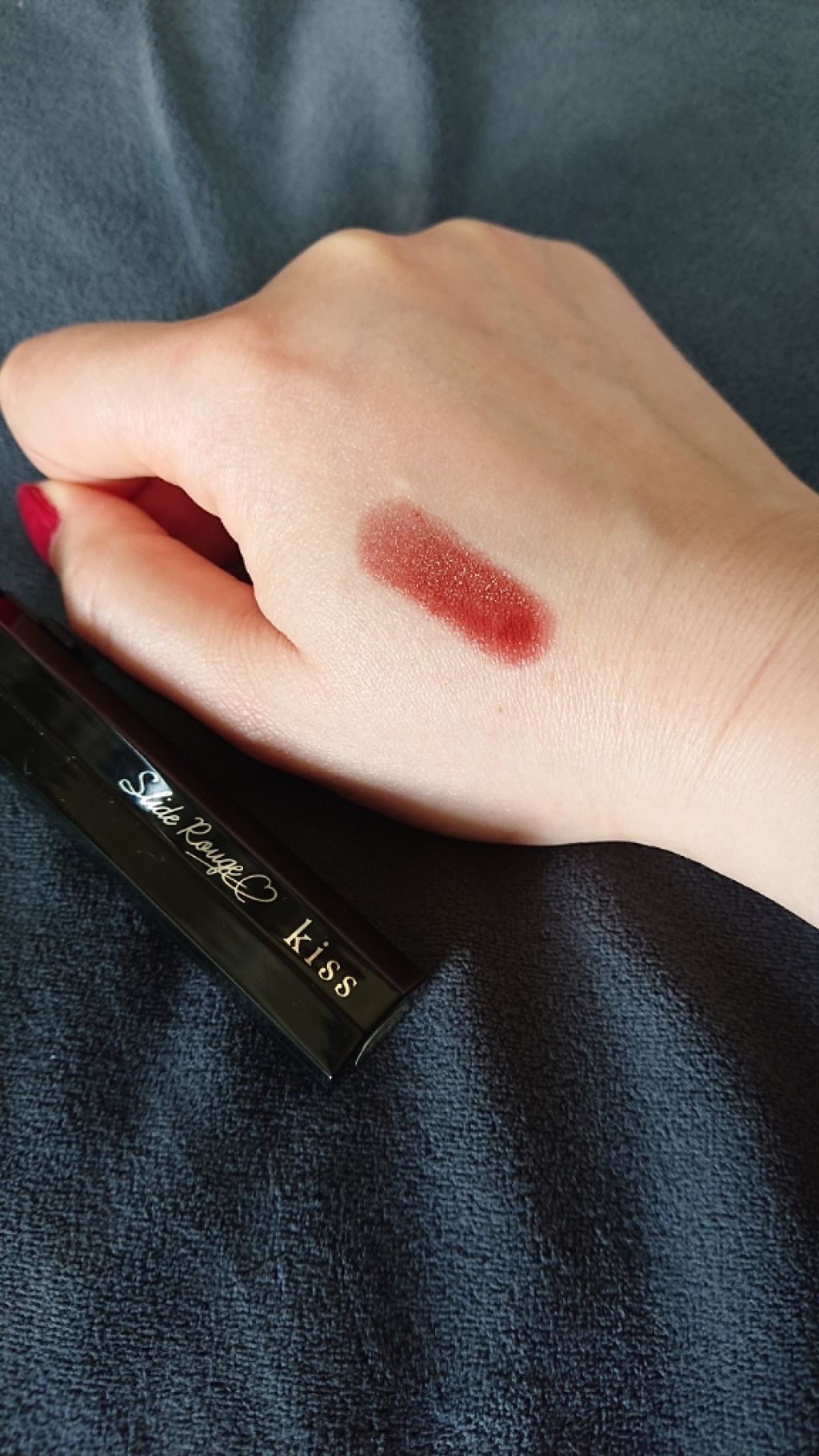 スライドルージュ/KiSS/口紅を使ったクチコミ（2枚目）