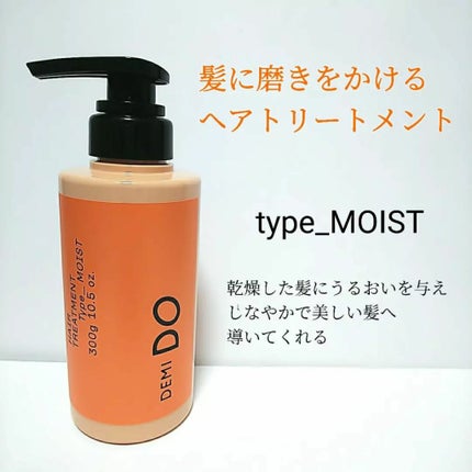 ãŸããðåŒã³ã¿ã¡OK on LIPS ãâ¡â¡â¡â¡DEMIDOâ¡â¡ã¹ã«ã«ãã·ã£ã³ããŒâ¡â¡ã¹ã«ã«ãããªãŒã..ãïŒ4æç®ïŒ