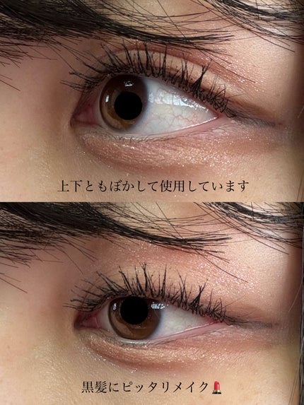 アイムスティックシャドウシマー/i’m meme/スティックアイシャドウを使ったクチコミ(1枚目)