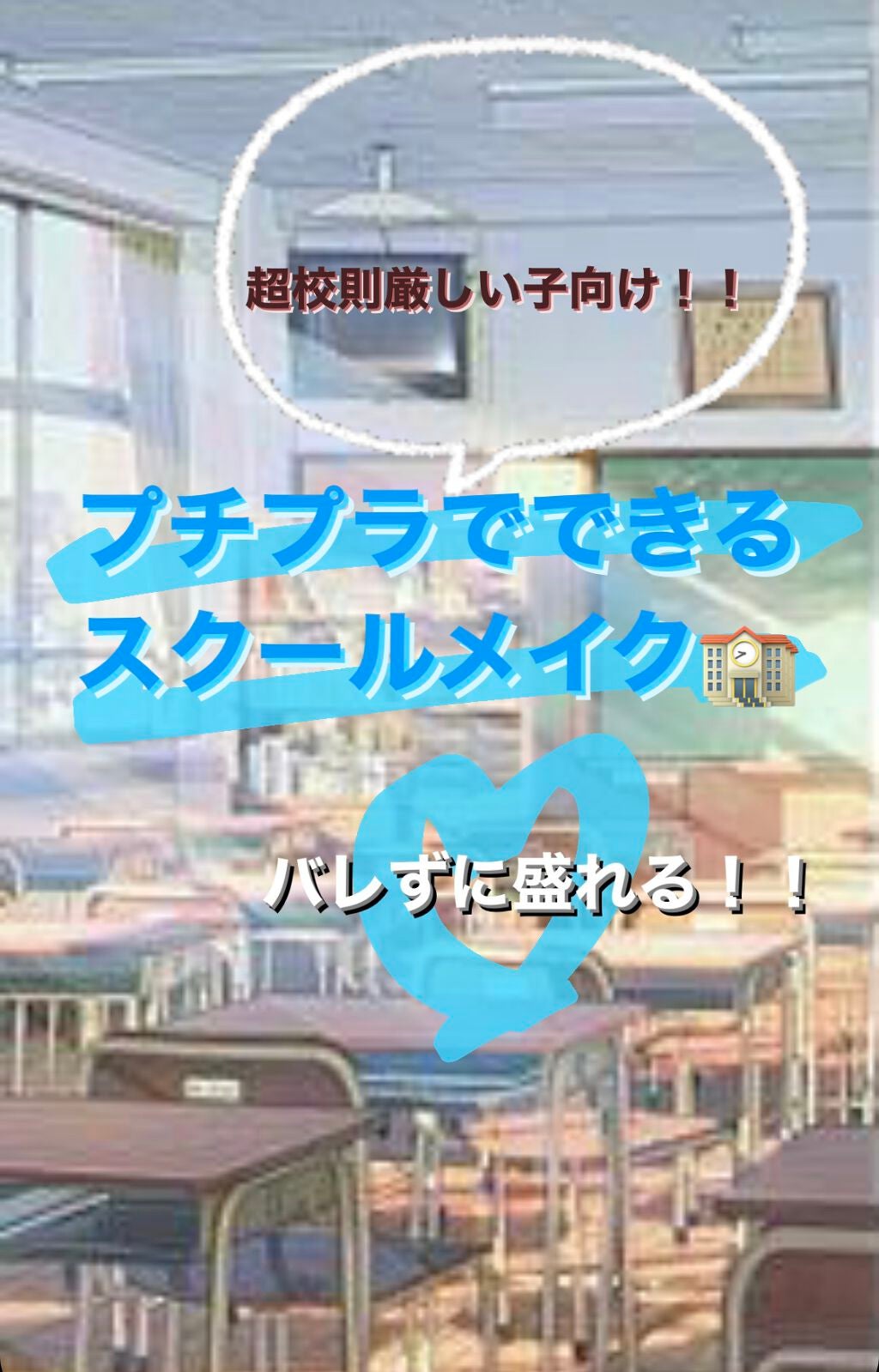 ボディミスト ピュアシャンプーの香り【パッケージリニューアル】/フィアンセ/香水(レディース)を使ったクチコミ(1枚目)