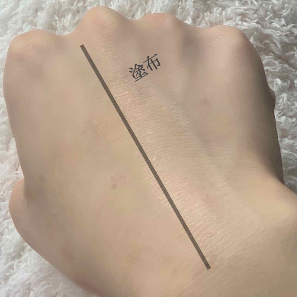 UV エクスペール トーン アップ ローズ/LANCOME/日焼け止め・UVケアを使ったクチコミ（3枚目）