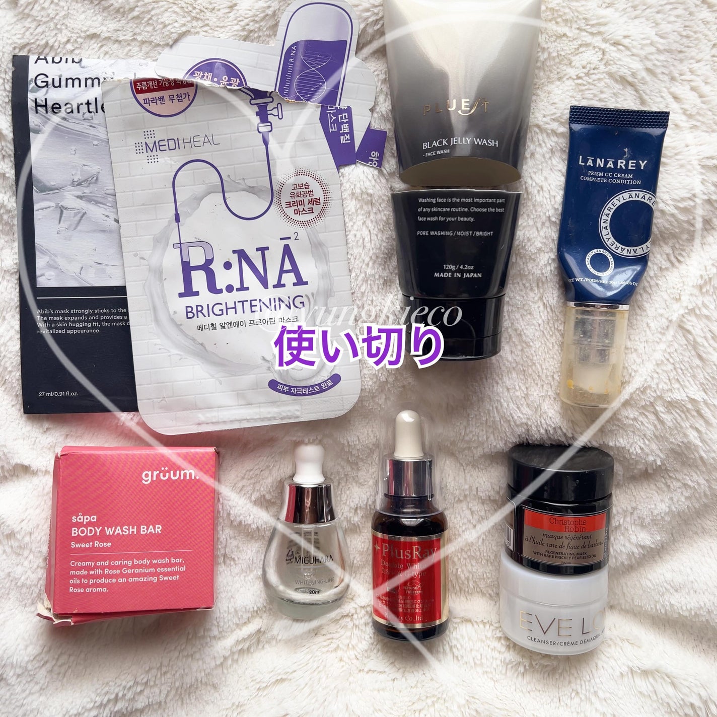 PRISM CC CREAM/LANAREY/CCクリームを使ったクチコミ(1枚目)