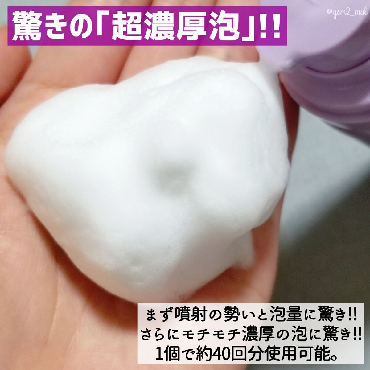 コラーゲンコアグローマスク/TIRTIR(ティルティル)/その他スキンケアを使ったクチコミ(3枚目)