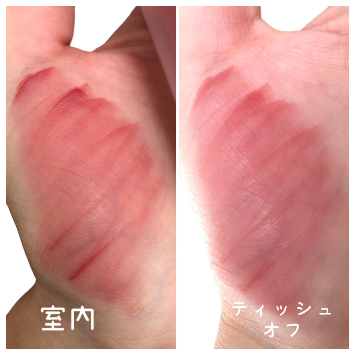 デュー ベルベット 10ローズモモ/AMUSE/口紅を使ったクチコミ（2枚目）