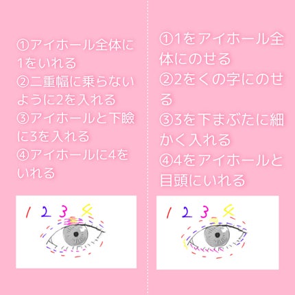 ベターザンパレット/rom&nd/アイシャドウパレットを使ったクチコミ(5枚目)