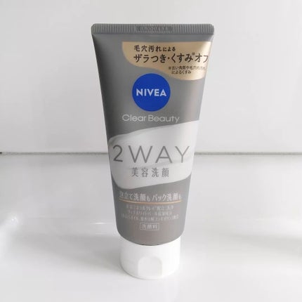 ニベア2WAY美容洗顔/ニベア/洗顔フォームを使ったクチコミ(2枚目)