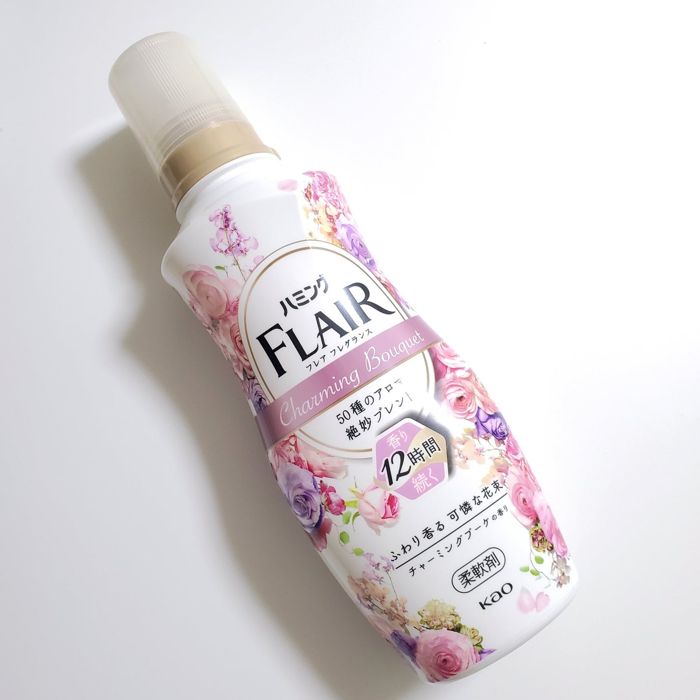 ハミング フレア フレグランス チャーミングブーケの香り/ハミングフレア/柔軟剤を使ったクチコミ(1枚目)