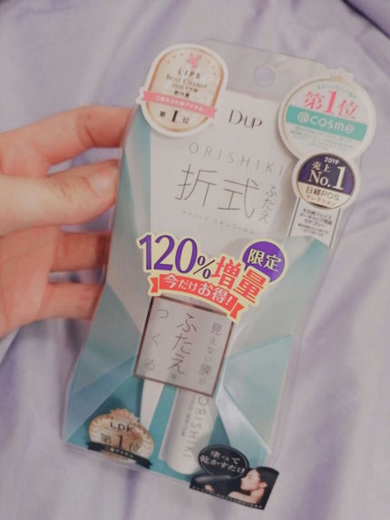 ãªãªã·ã ã¢ã€ãªããã¹ãã³ãã£ã«ã 		/D-UP/äºéãŸã¶ãçšã¢ã€ãã ã䜿ã£ãã¯ãã³ãïŒ1æç®ïŒ