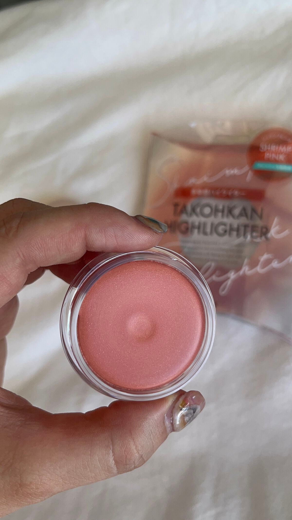 多幸感ハイライター/KiSS/クリームハイライトを使ったクチコミ(5枚目)