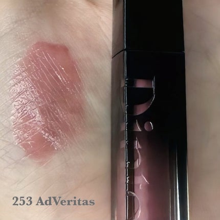 ブラーグロイリップティント/Dinto/リップティントを使ったクチコミ(3枚目)