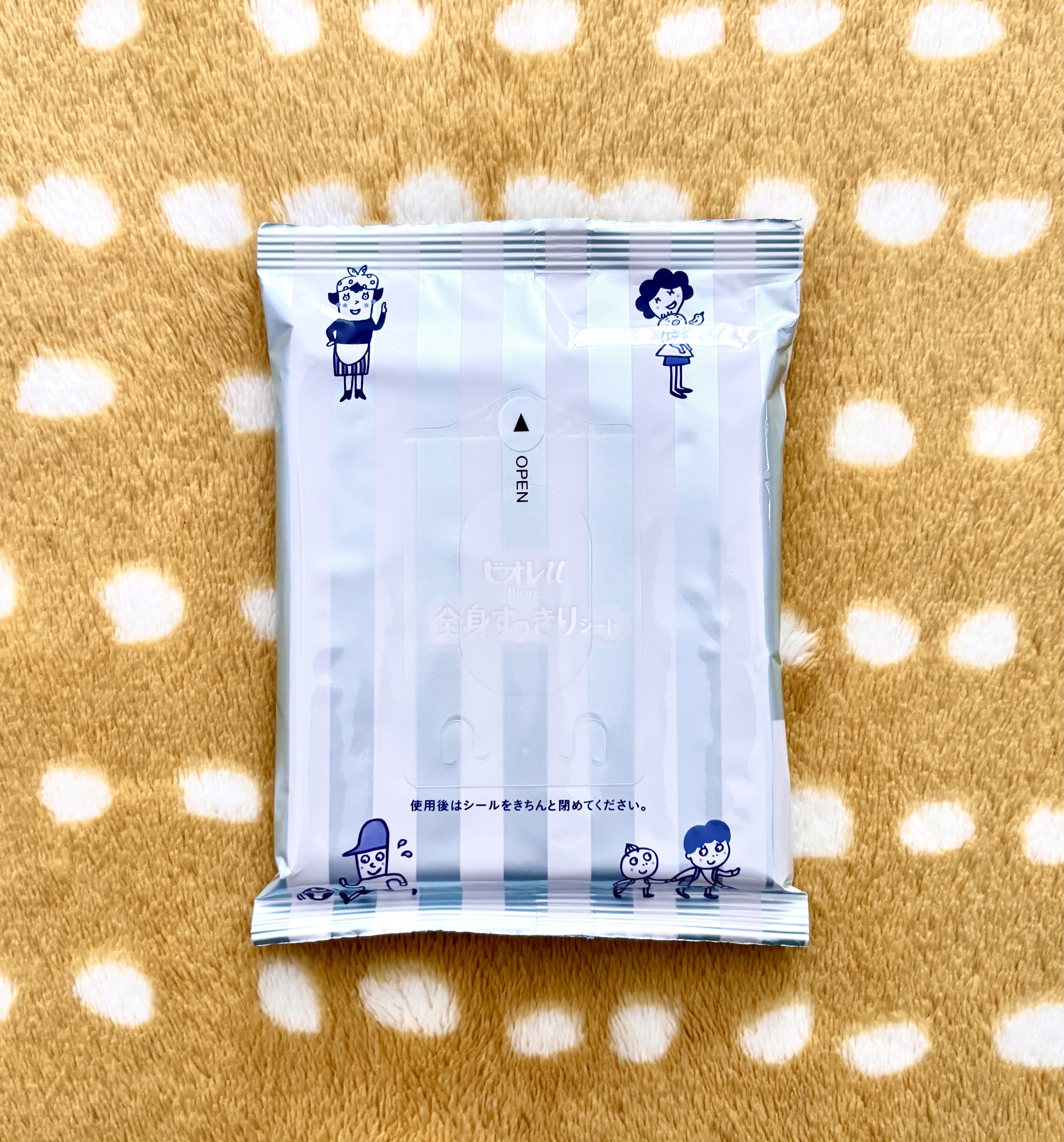 全身すっきりシート/ビオレu/ボディシートを使ったクチコミ（2枚目）