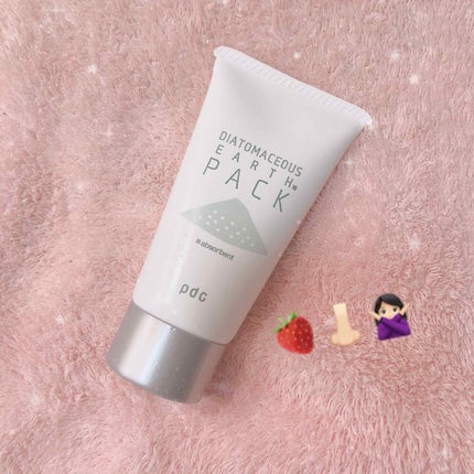 リフターナ 珪藻土パック/pdc/洗い流すパック・マスクを使ったクチコミ(1枚目)