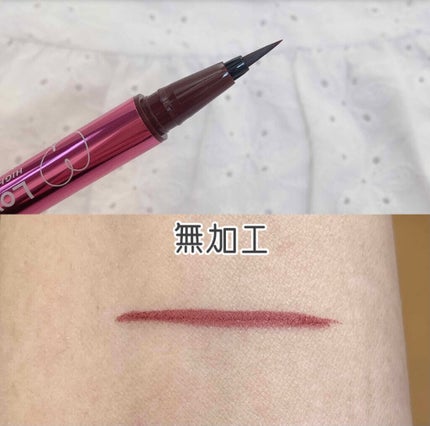 ラブ・ライナー リキッドアイライナーR3/ラブ・ライナー/リキッドアイライナーを使ったクチコミ(5枚目)