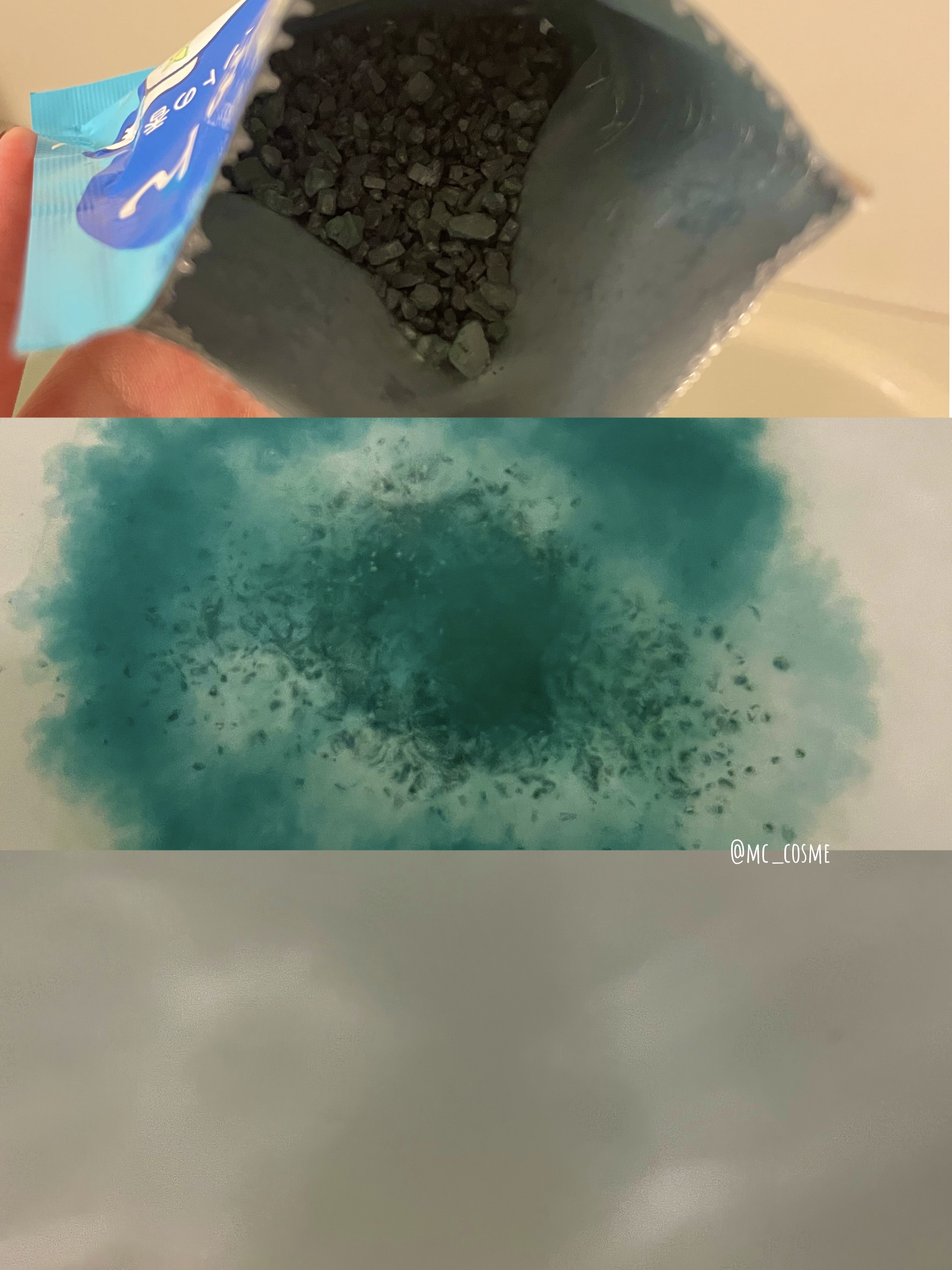 睡眠美容 安眠ちゃん クールミントの香り/睡眠美容/保湿系入浴剤を使ったクチコミ（3枚目）