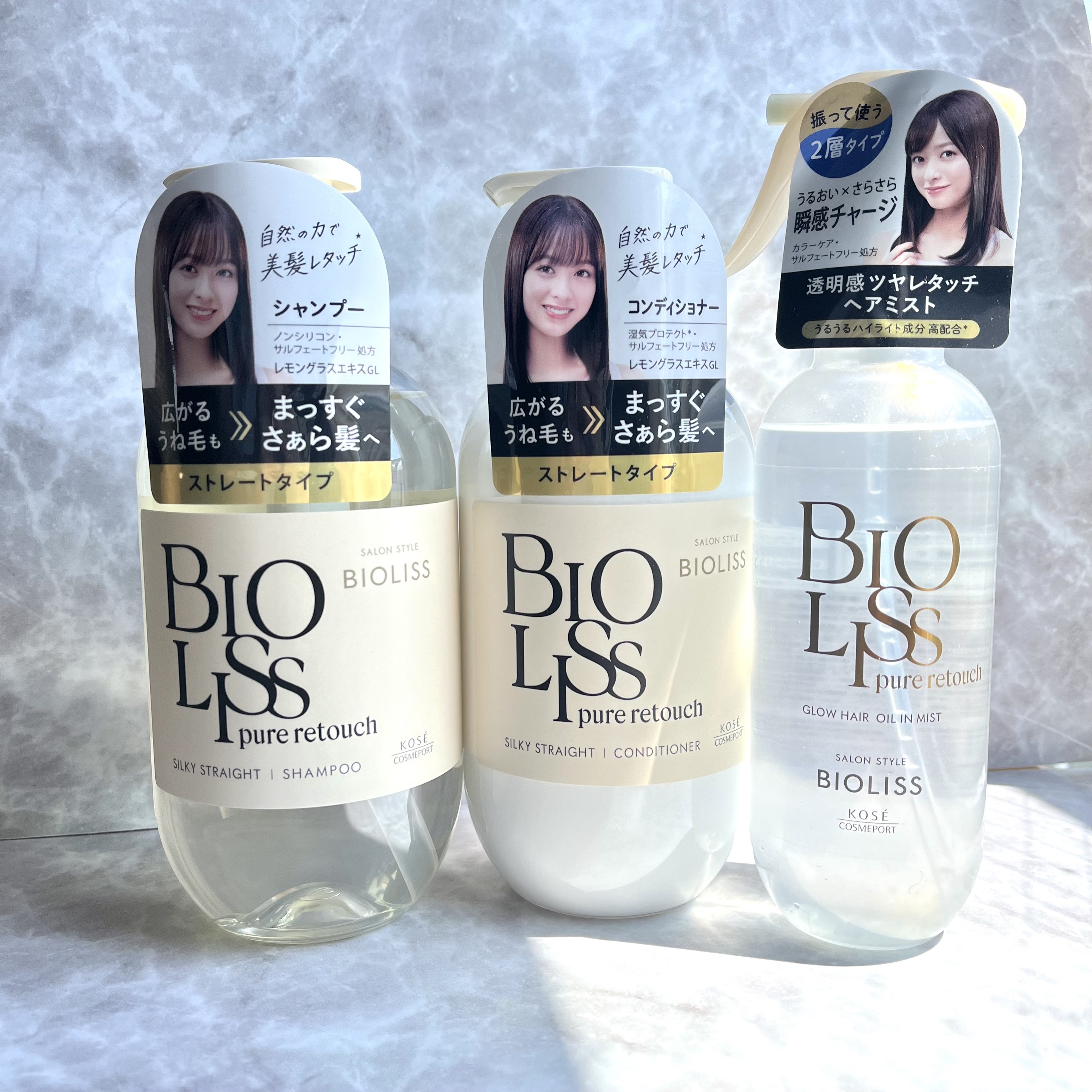 SS ビオリス ピュアレタッチ グロウヘア オイルインミスト/SSビオリス/アウトバストリートメントを使ったクチコミ（1枚目）