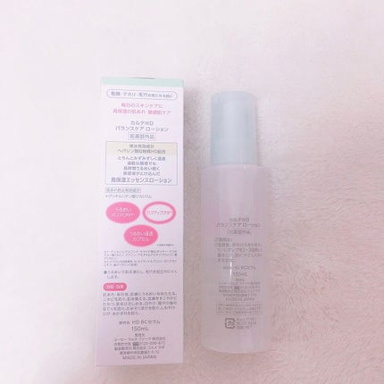 カルテHD バランスケア ローション/カルテHD/化粧水を使ったクチコミ(2枚目)