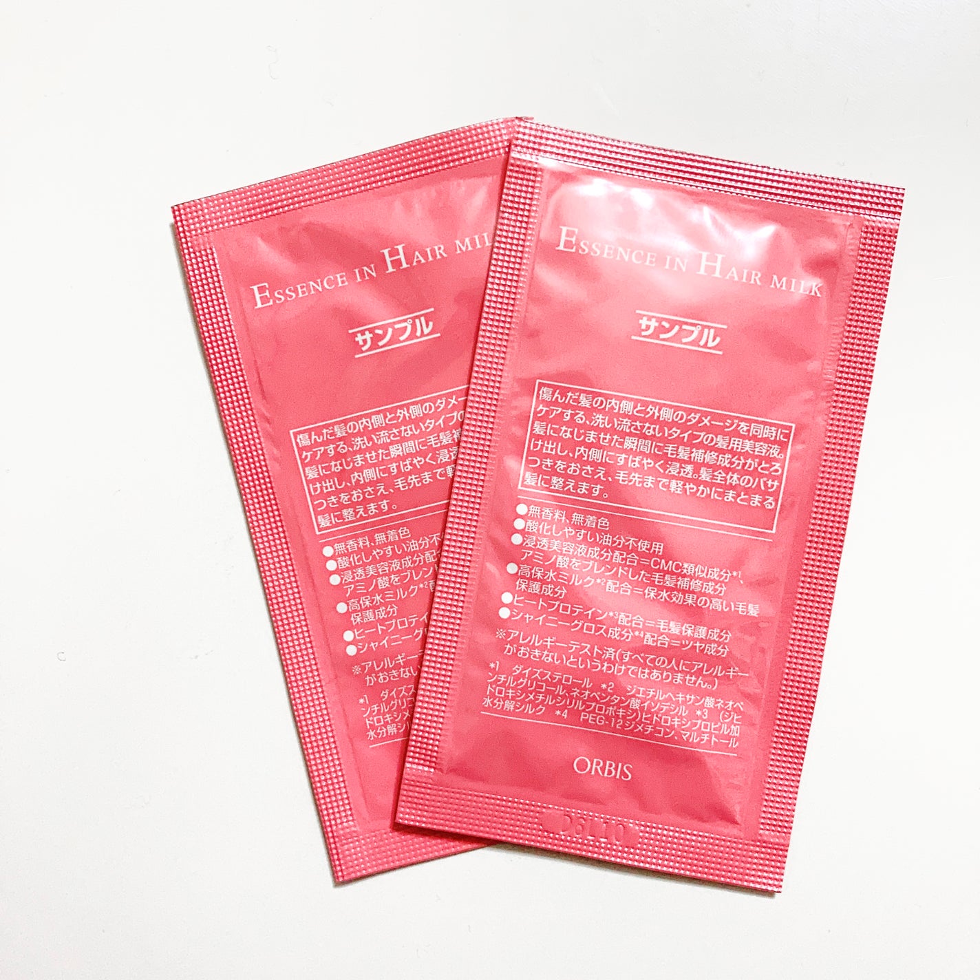 エッセンスインヘアミルク/オルビス/ヘアミルクを使ったクチコミ(1枚目)