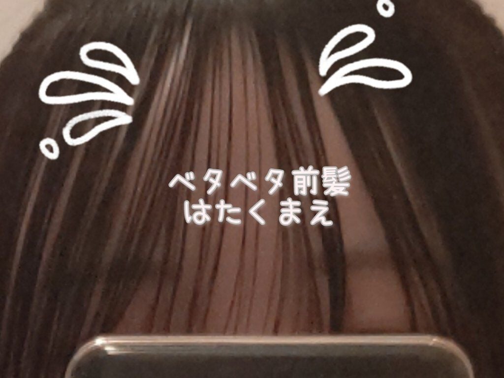 さた on LIPS 「こんにちは✨さたです。innisfreeのパウダーちゃん新しい..」(4枚目)