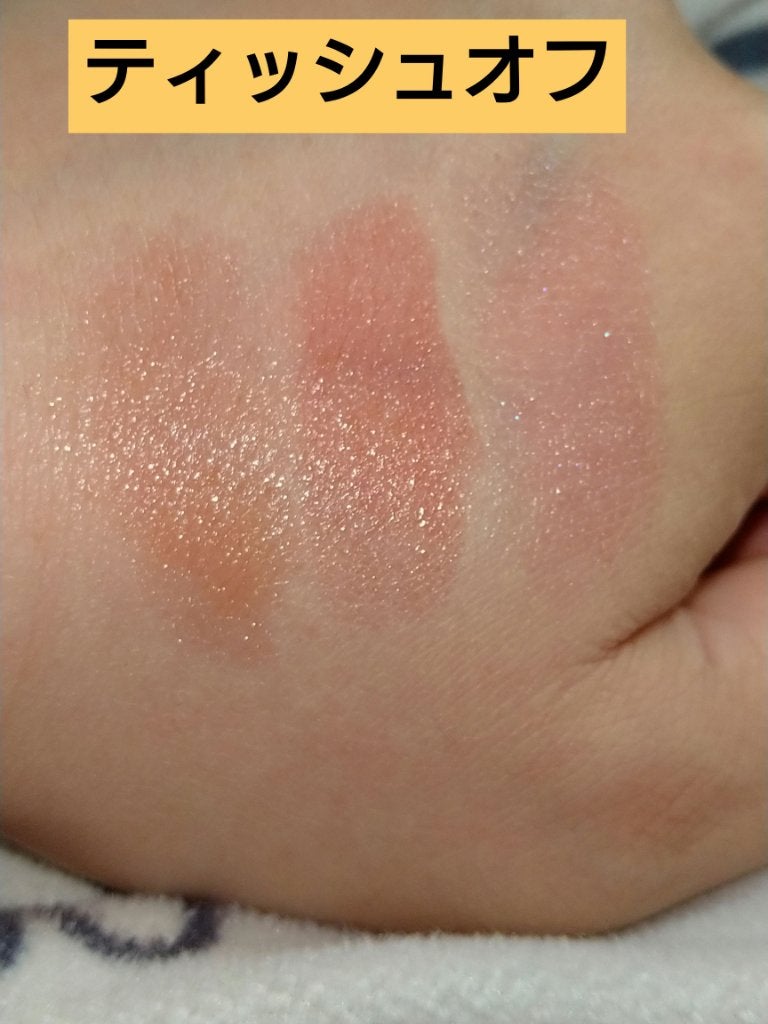 ケイト リップモンスター/KATE/口紅を使ったクチコミ(7枚目)