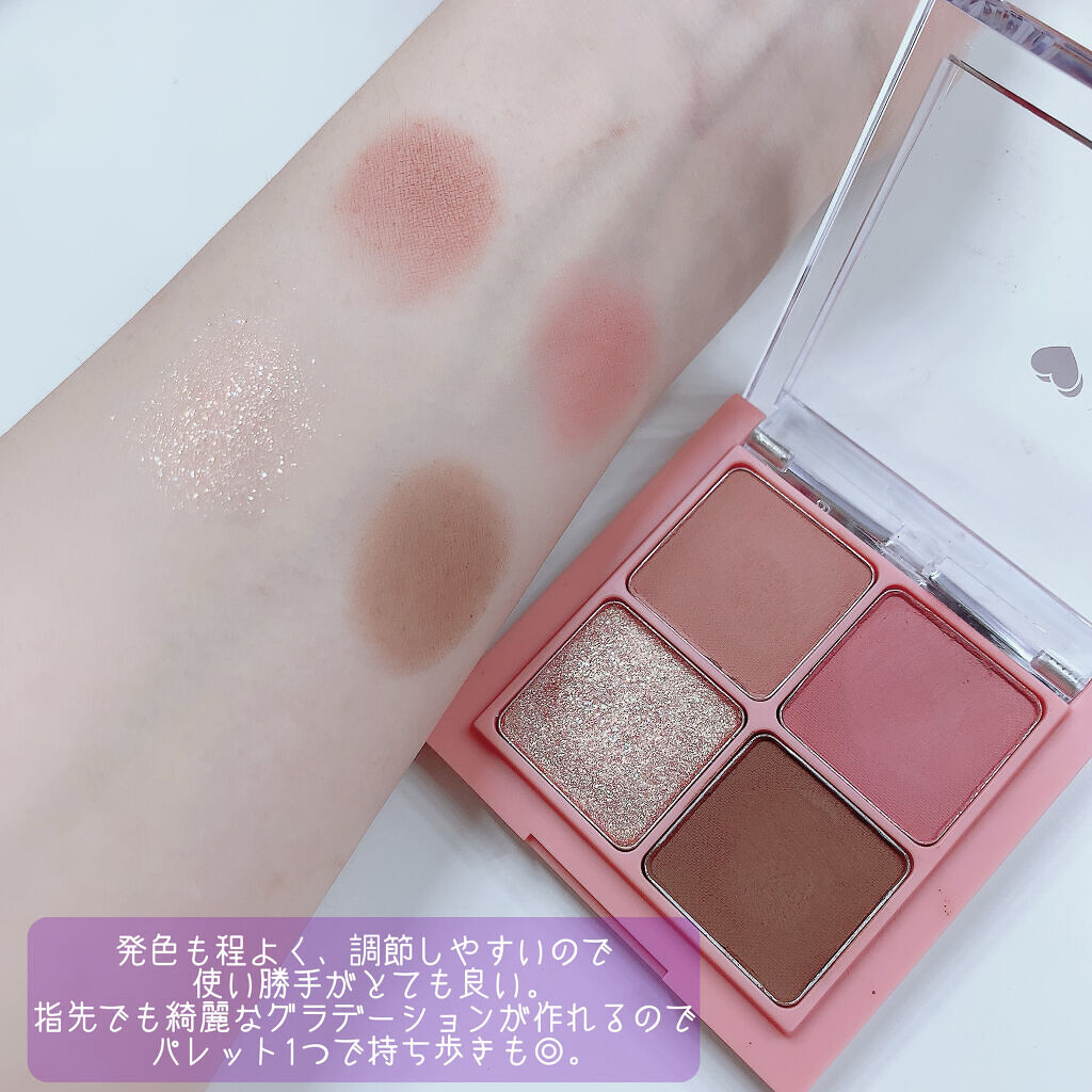 「密着アイライナー」クリームペンシル/デジャヴュ/ペンシルアイライナーを使ったクチコミ（2枚目）