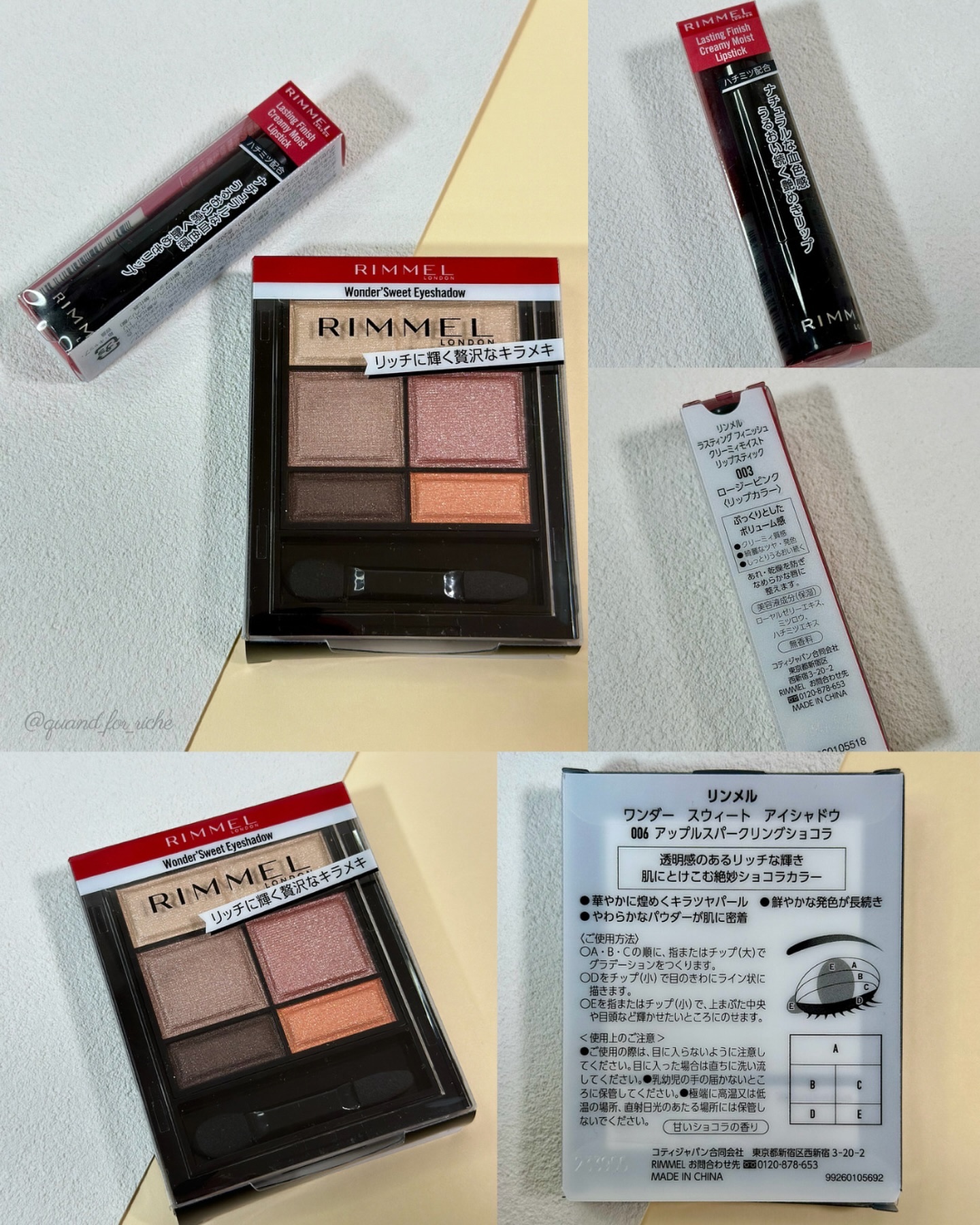 ラスティング フィニッシュ クリーミィモイスト リップスティック 003 オトナあざとい ロージーピンク/リンメル ロンドン/口紅を使ったクチコミ（2枚目）