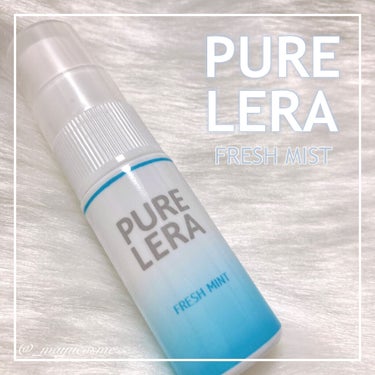 ゼトックスタイル お口とのどの消毒スプレー PURE LERAのクチコミ「喉の菌を消毒殺菌、炎症や不快感もスッキリな喉用スプレー！
ーーーーーーーーーーーーーーーーーー.....」（1枚目）